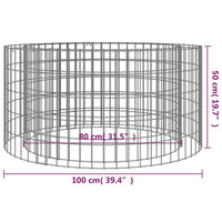 Gabionen Feuerstelle 100cm Feuerkorb Gartenfeuer Feuerschale