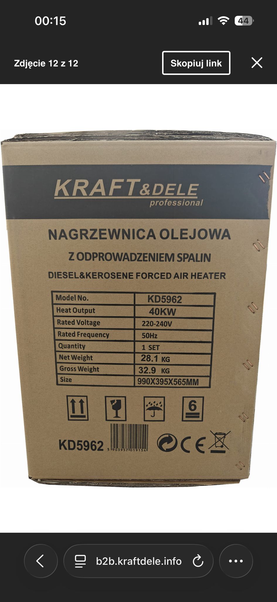 Ölheizgerät 40kW Ölheizung Heizung Heizgerät Heizstrahler Heizungsstrahler