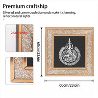 Koran Wandbild Glas Kristall Spiegel Islam Deko