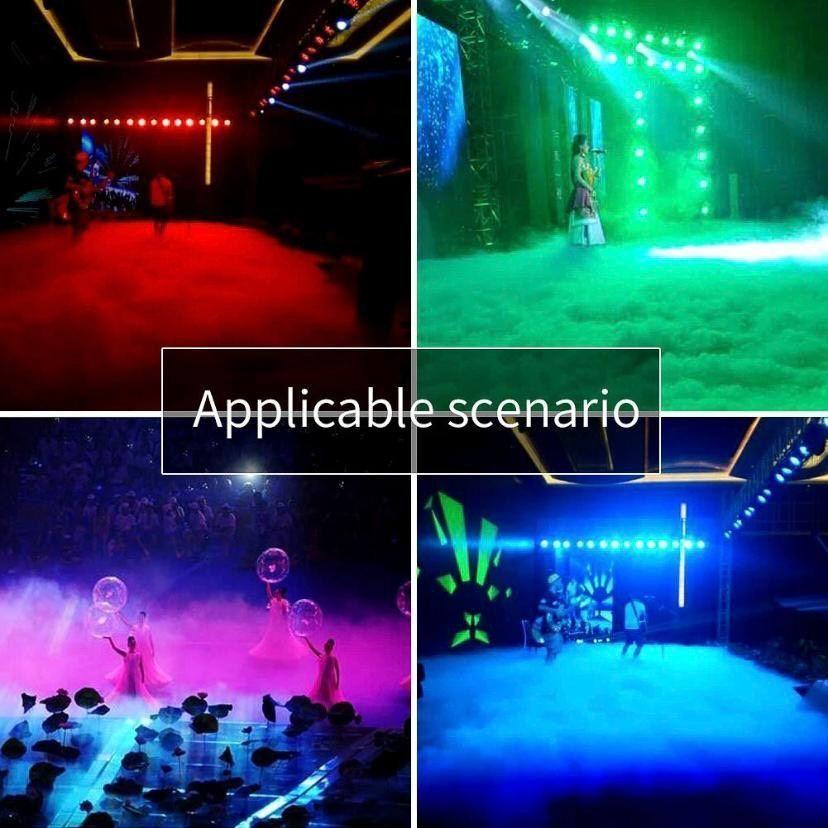 1200W Nebelmaschine mit LED & DMX Fog Machine
