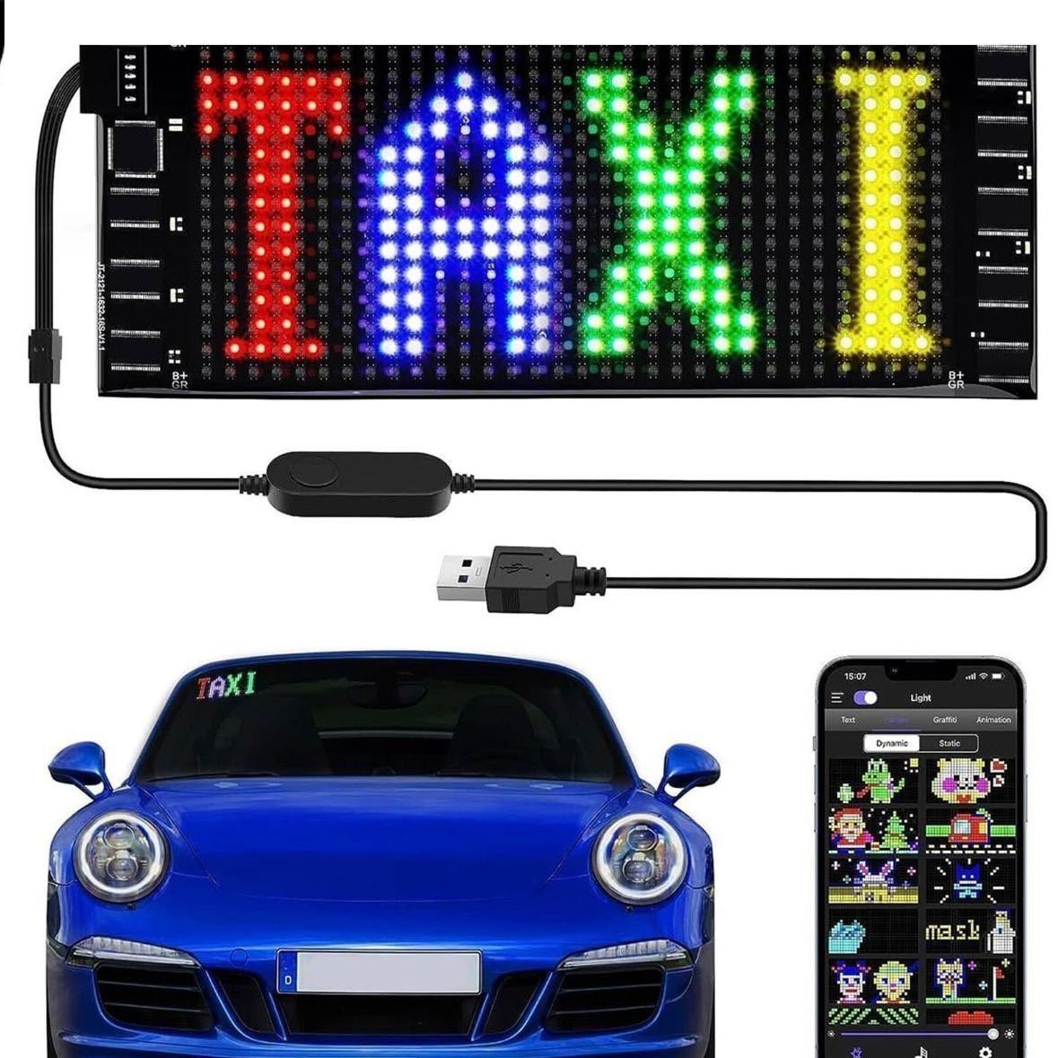 Devils Eyes Lampe LED Augen LKW Lichter Autolichter
